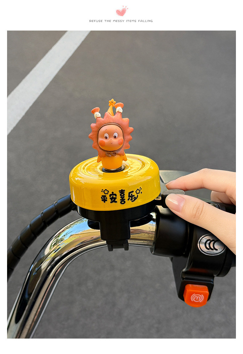 Cute and Adorable Children's Bicycle Bell, Super Loud Horn, Cycling Accessories for Bicycles, Scooters, Mountain and Road Bikes