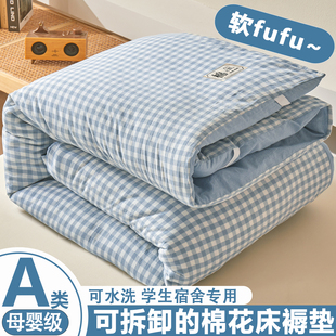 �¿��޻����|���������촲��|סУ�É|���ⷿ�W��������˴�����