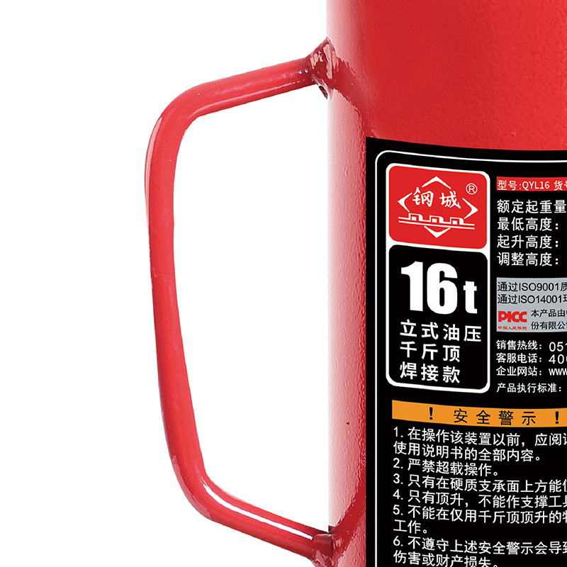 ͨ��ֳ�����ʽǧ�ﶥά����16��ǧ�ﶥ����ά�޺���ʽ��ѹǧ�ﶥ