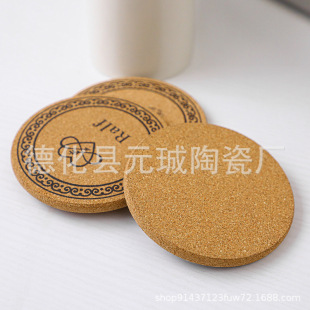 ܛľ���|�͉|����|��|�������|�����|diyUVӡˢlogo����