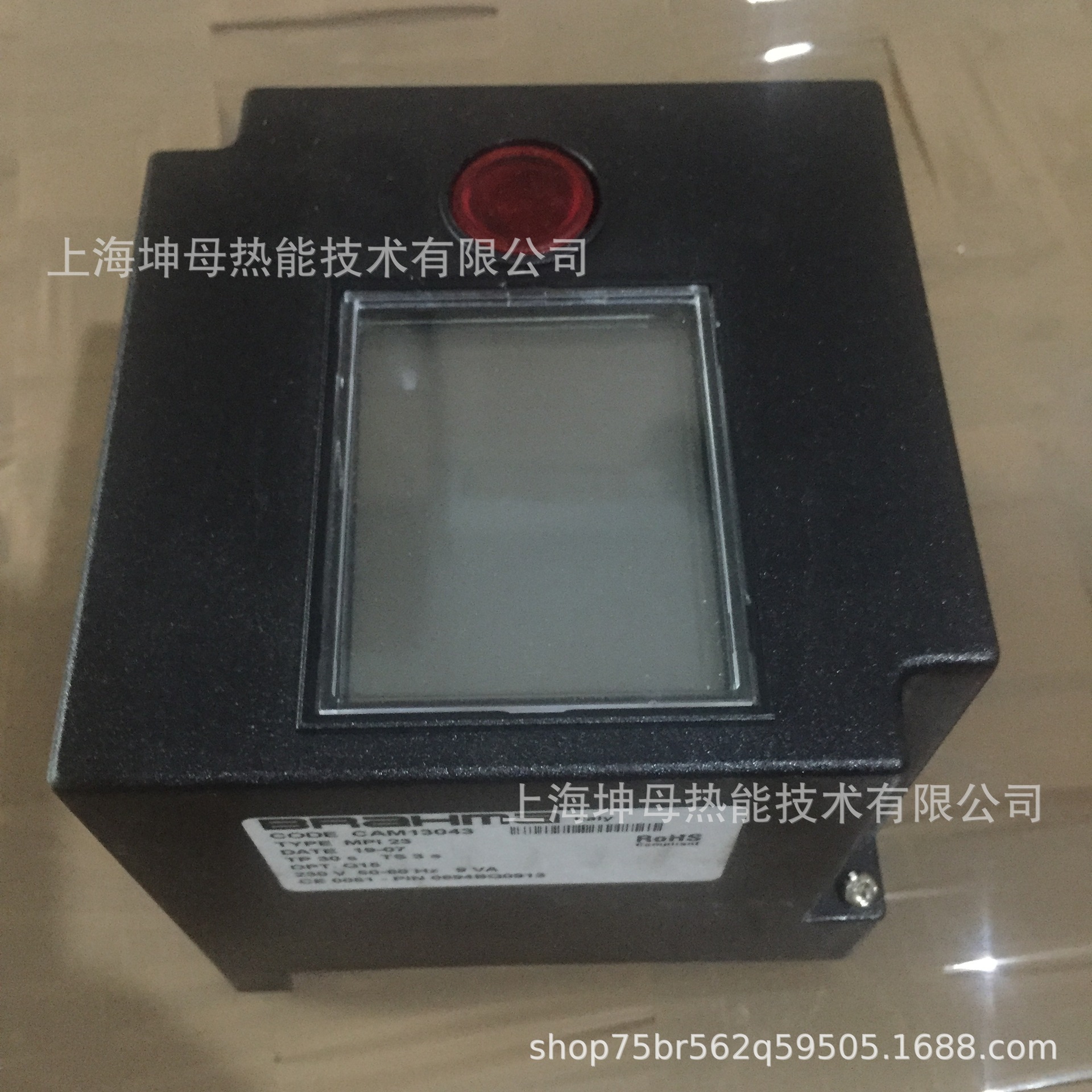 布拉玛（BRAHMA）程控器MPI 23燃烧控制器