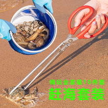 �з�Q�s���������b��ͯ��ɳ�b���S�X�ڸ��۰��ӊA��