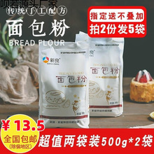 �����߽�������_�����*ɺ決ԭ������C������