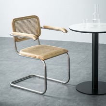 ins真藤餐椅扶手椅实木藤编椅子不锈钢白蜡木北欧家用办公椅