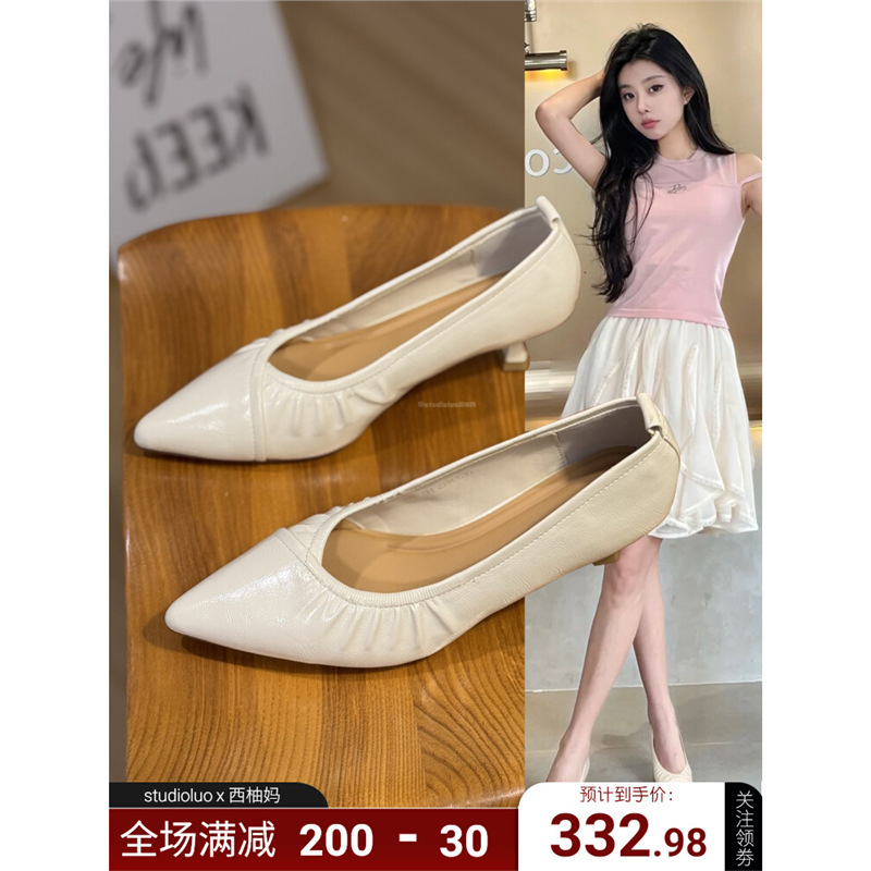 香港时尚尖头高跟鞋女2025夏新款名媛气质浅口单鞋百搭通勤工作鞋|undefined