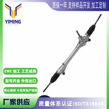 �������׿���˹RX350 RX450H�����45510-48040