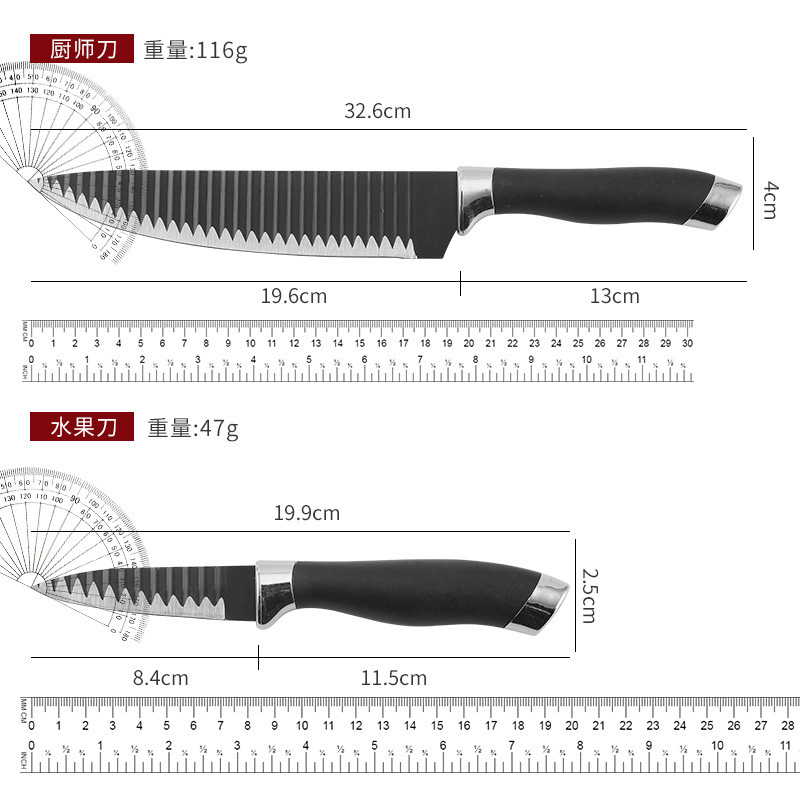 Spot Factory Venta caliente Juego de cuchillos de tres piezas con patrón de ondas negras Cuchillo de frutas Cuchillo de chef Juego de tijeras de cocina