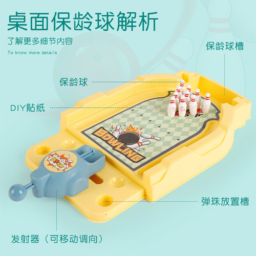 Finger ejection football machine for children and boys educational parent-child interactive tabletop game basketball bowling fun gift
