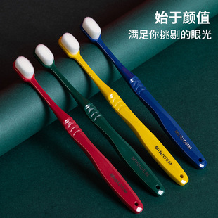 �ձ�����fë��ˢ��֧��ܛë���˼���С�^�����f��ë��ˢ�S�����l