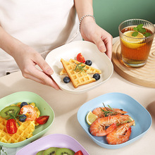 日系简约小麦秸秆吐骨碟套装家用小吃碟点心盘水果盘坚果零食盘子
