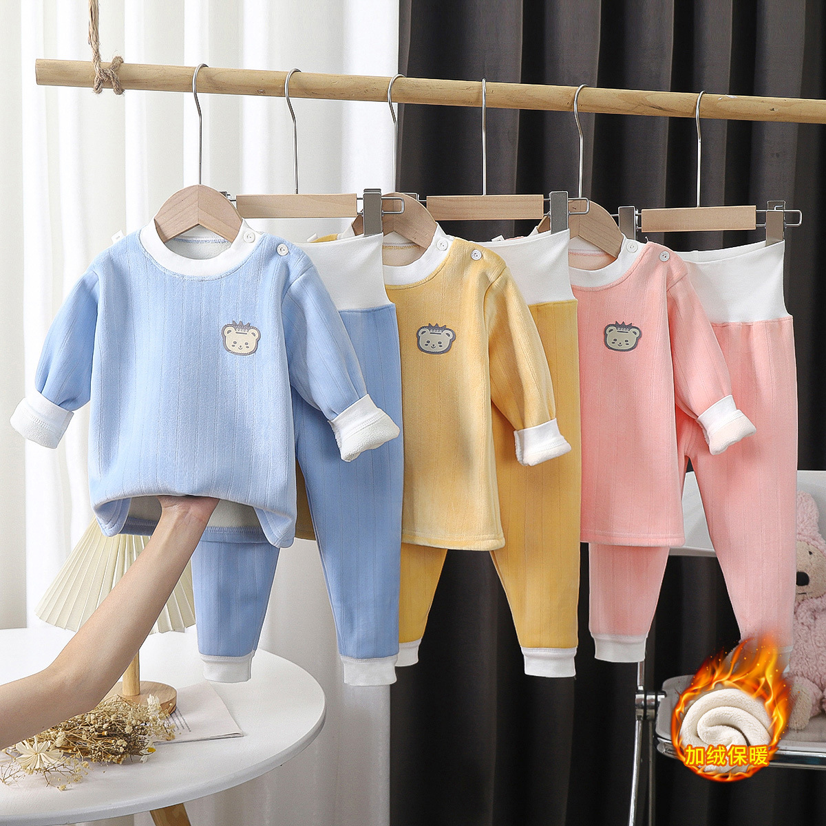 Children's keep warm underwear