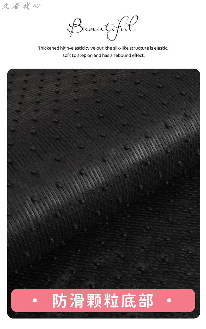Car Floor Mat for the Driver's Seat, Cute New Style, Wear-Resistant, Dirt-Proof, Waterproof, Easy to Clean, Single Piece, Women's Car Interior Mat