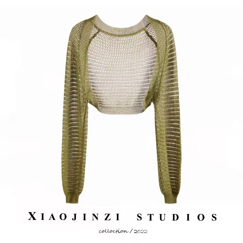 Summer Hollow-out Knitwear with Skirt Small Shawl Women's Long-sleeved Thin Air-conditioning Shirt Sunscreen Cardigan Coat 7525