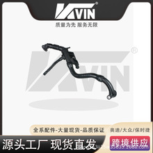 03C103474AD������������VIT���а�A1/Shaku/Tiguan����ֱ��