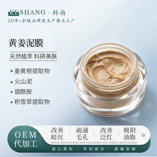 �S����Ĥ�澏�S�����Ʒ��t������֬�坍ë�׸��ư������S�������w