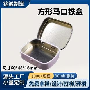 ���l�F؛�������㷭�w�F���S��y�����ٺ��ɿ��������ǰ��bС�F��