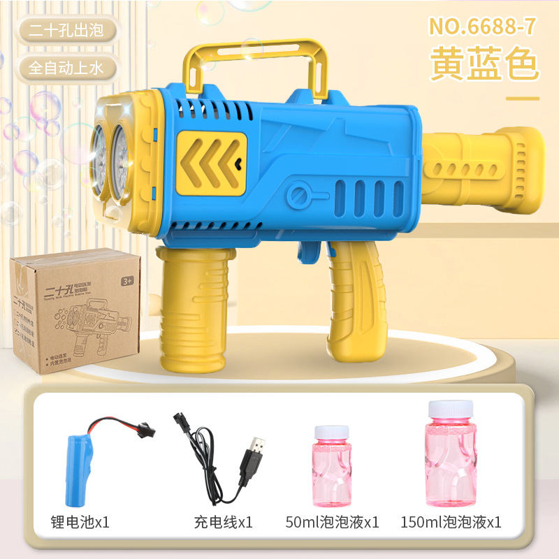 Verano nuevo de mano de 20 hoyos pistola de burbuja automática juguete de ocio de los niños pistola de burbuja eléctrica fábrica al por mayor