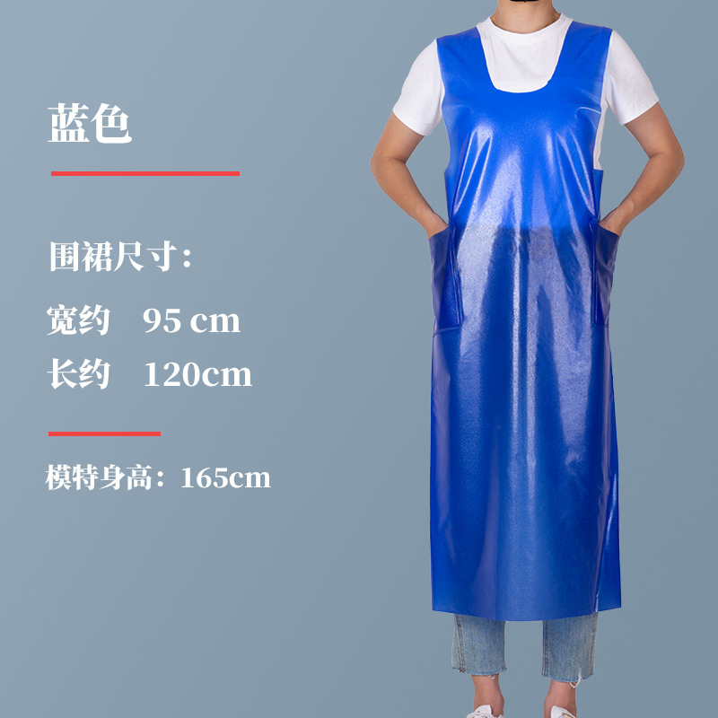 PVC cabeza de caballo delantal largo transparente grosor resistente al desgaste cocina PVC impermeable para hombres y mujeres cocina especial