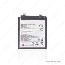 �m��� ����/Tecno Phantom X2 AD8 �֙C늳� BL-50DT 5160mAh