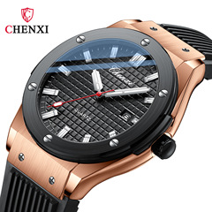 Dawn New Trend Fashion Men's Watch Calendar Waterproof Rivet Silicone Strap Cross-Border Live Manufacturer Quartz Watch