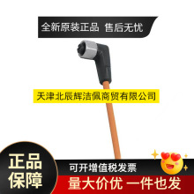 EVT077 ��ifm�������B����| ���w����TPU ȫ�� �ͷ��h�r