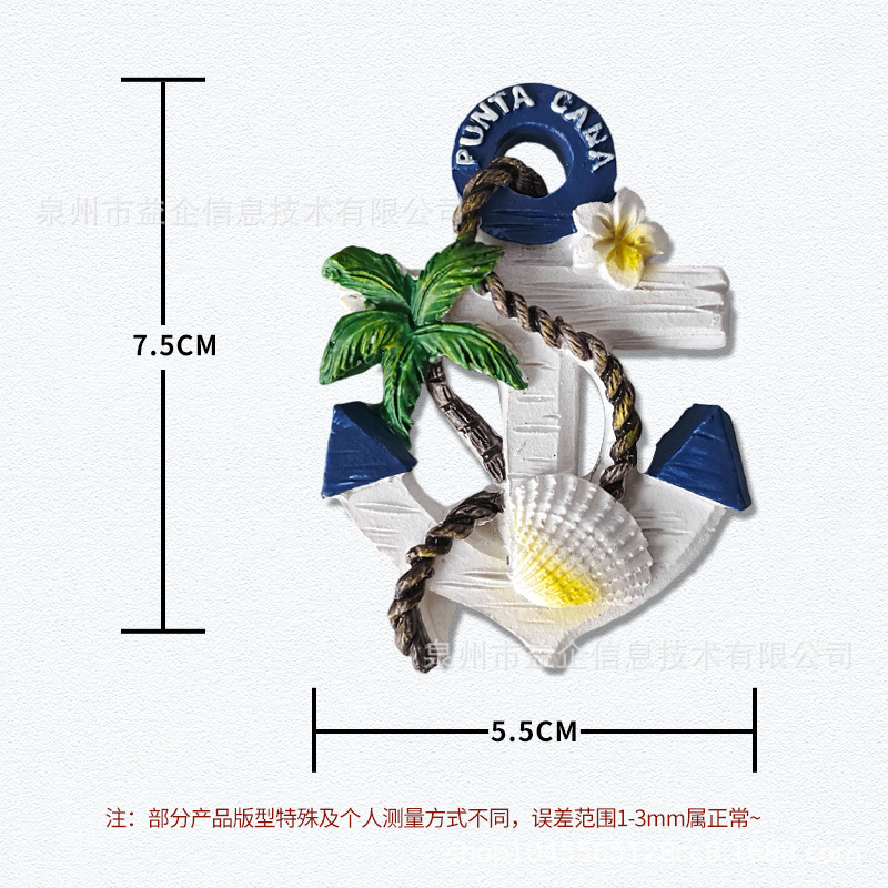 全球景点文创树脂冰箱贴旅游伴手礼纪念品收藏品厂家直销跨境批发|undefined