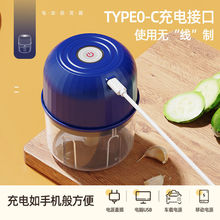辣椒捣蒜厨房无线电电动蘸料家用小型动蒜末粉碎机蒜泥器其他塑料
