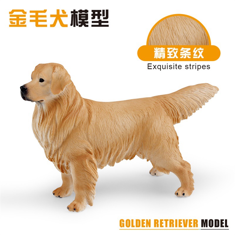 Simulación cognitiva de los niños transfronterizos sólido gran Golden Retriever mascota perro modelo animal decoración de escritorio adornos estáticos