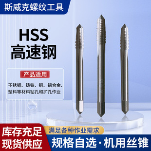 ȫĥ�ƙC�ü���С���z�FM4M5M6M8M10M12�C�ø�������l�z��