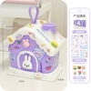 Purple small rabbit, sticker, 6 pieces