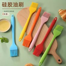 ���zһ�wȫ����ˢ ��̖�����ߏN�����ߺ決�͸ߜز���ëˢ��Һ