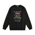 Black 17