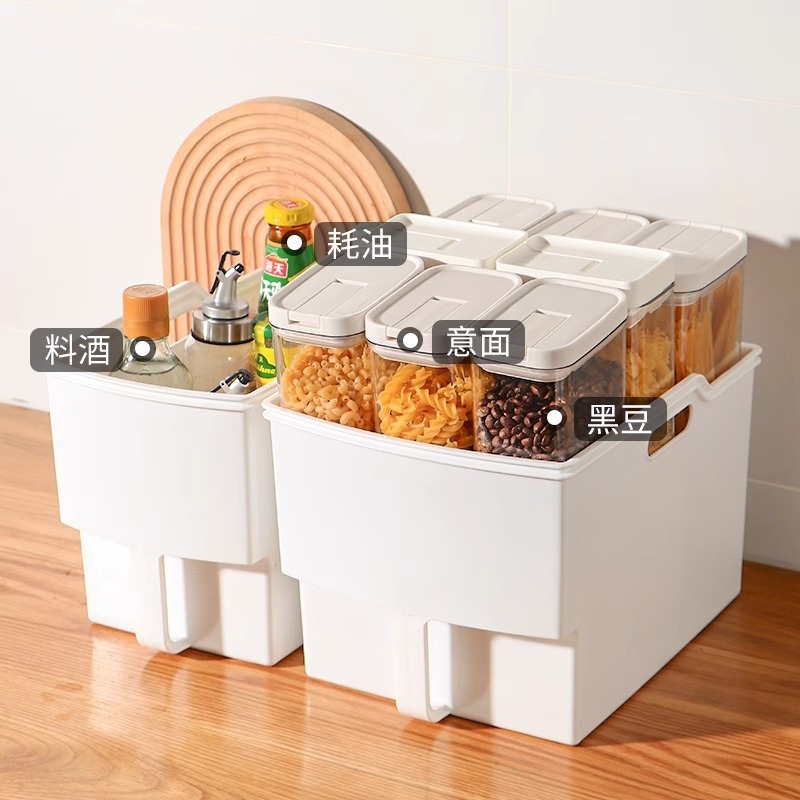キャビネット付き収納ボックス トップキャビネット 吊り戸棚 収納ボックス ハンドル キッチン整理 高所 高キャビネット 深型キャビネット 雑貨収納バスケット|undefined