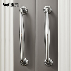 奶油風貝殼銀色亮鉻法式抽屜拉手現代簡約高檔輕奢櫥櫃衣櫃門把手