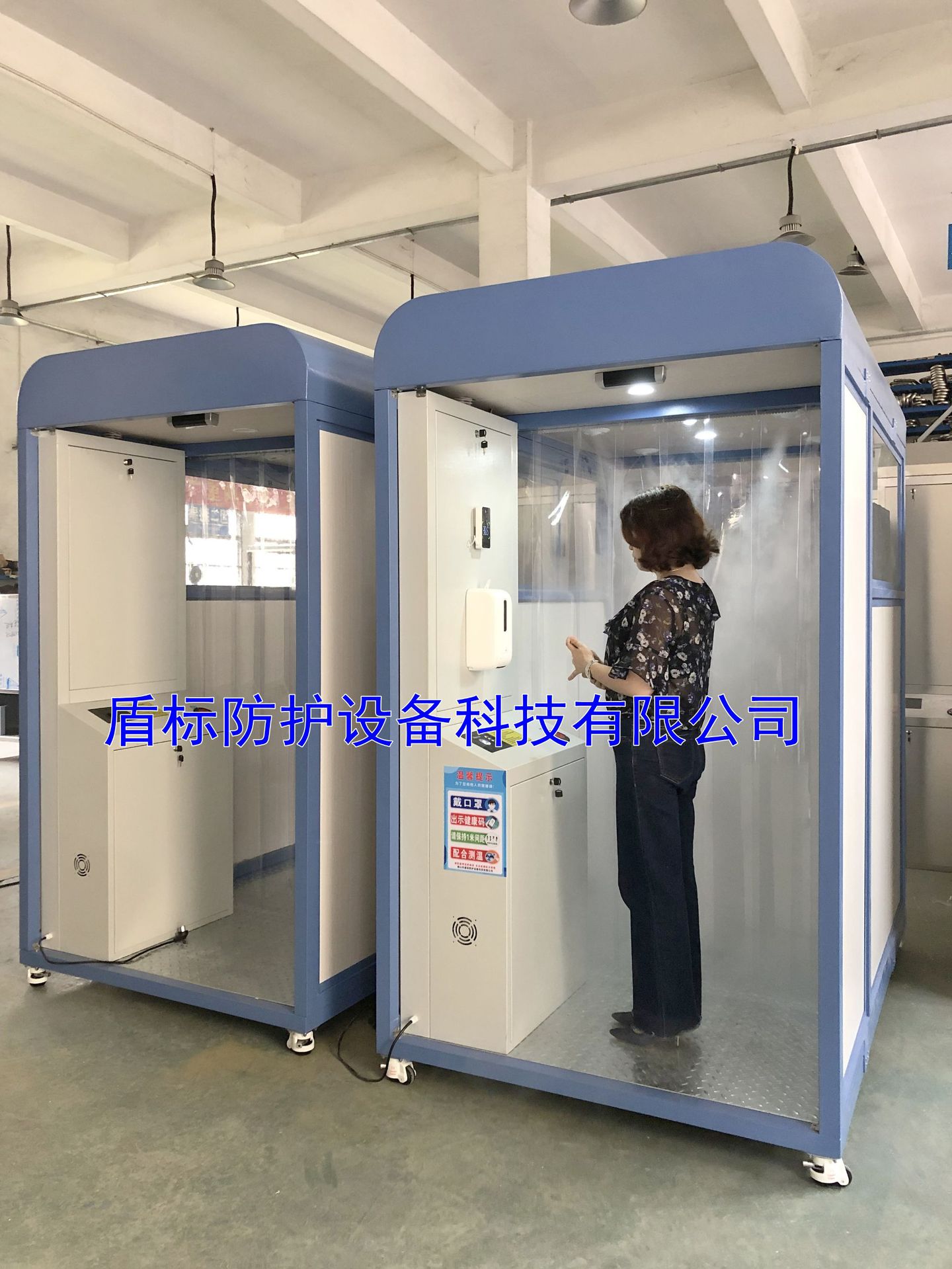 天堂电影 迅雷下载