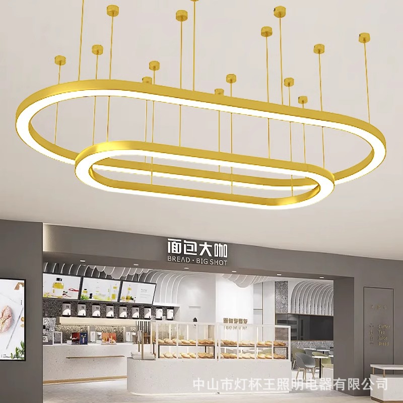 Pastelería de oro lámpara de oficina panadería postres sala de postres tienda oval lobby supermercado luces del centro comercial