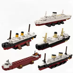 Конструктор MOC: круизный лайнер