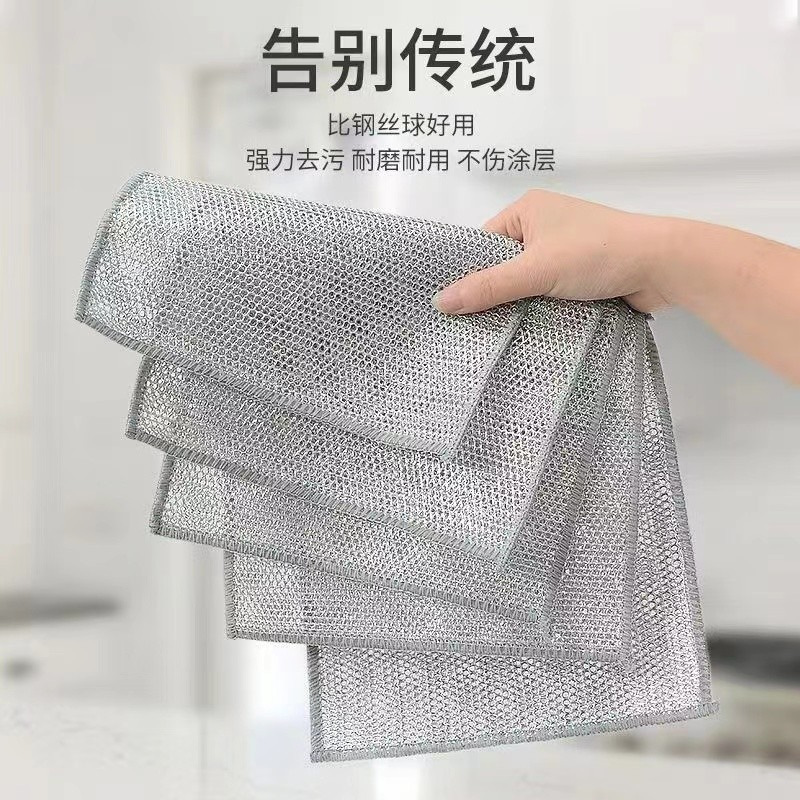 Silver wire rag kitchen stove steel wire dishwashing cloth non-stick oil removing oil dirt metal wire silver wire cleaning rag