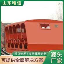 XRC8�Ͳ�܉ʽб����܇�S��ֱ�I�F؛�ٰlʹ�÷����܉ʽб����܇