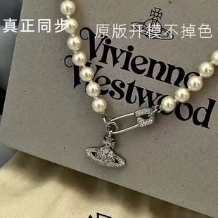 Pin, necklace, chain for key bag , diamond encrusted, high-quality style, light luxury style