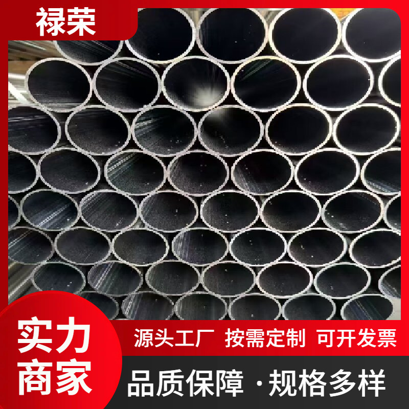304不锈钢线管KBG型201紧定管20φ25φ32φ40φ50φJDG型金属线管