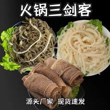 ërţ~ǧӶ̻ʳl߅׿羳