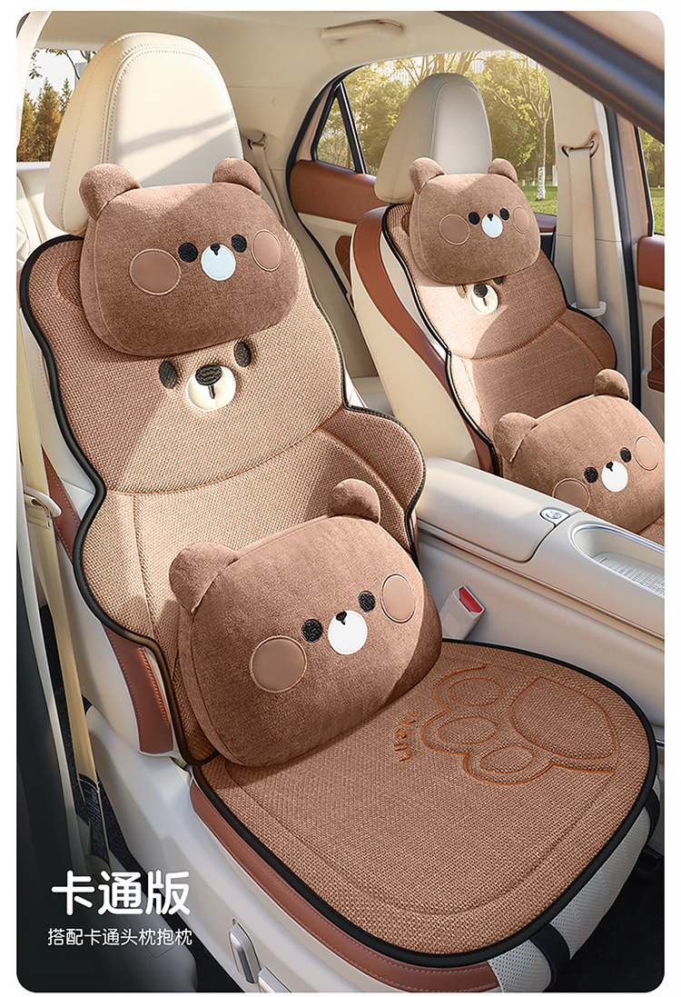 Car Seat Cushion for All Seasons, Cartoon Design, Breathable Cotton and Linen for Summer, Ventilated for Autumn and Winter, Half-Cover, Cute Bear Seat Cover for Women