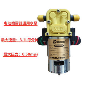�����_�r��늄Ӈ��F���߉�ˮ�ô���12v�߉���늙Cˮ��