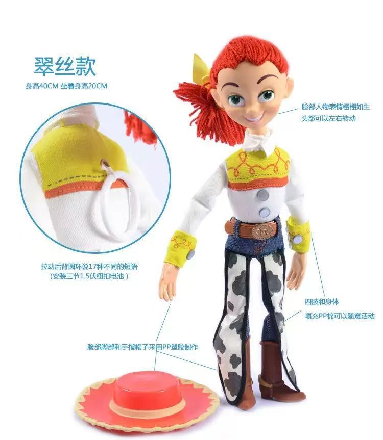 Juguetes sonoros, sheriff Woody, modelo de luz sonora hecha a mano.