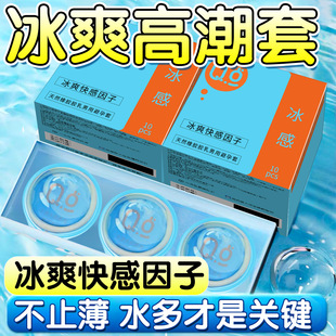 Q�c��ˬ���д̼�����г������沣��������׸߳���а�ȫ��bytt
