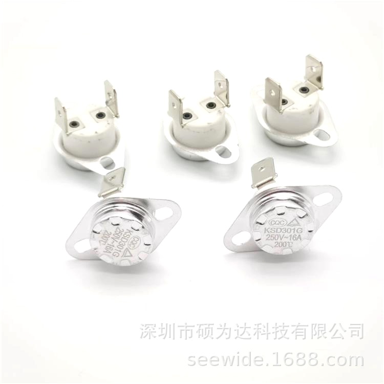 陶瓷外壳突跳温控器KSD301系列 250V 16A  250V 10A  40℃~250℃