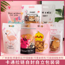 ��ͨѩ���ְ��b��ĥɰ�ǹ��������c�Ĵ����~��朴����s��ʳ���b��