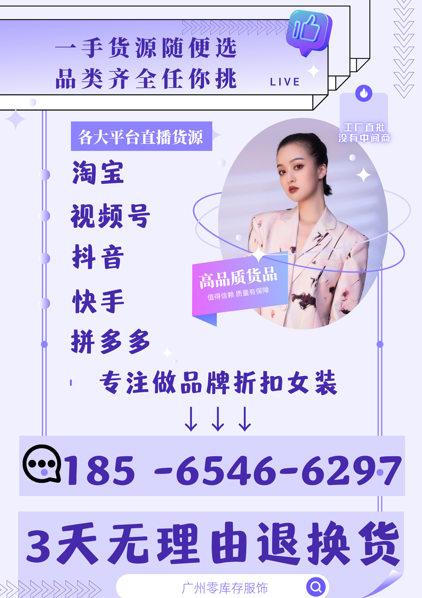 零1.png