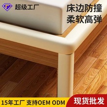 ��ͯ��߅��ײ�l��ײ�Ǡ��ǰ�߅�냺�������l��ײ��ճ���Ƿ�ײ�l